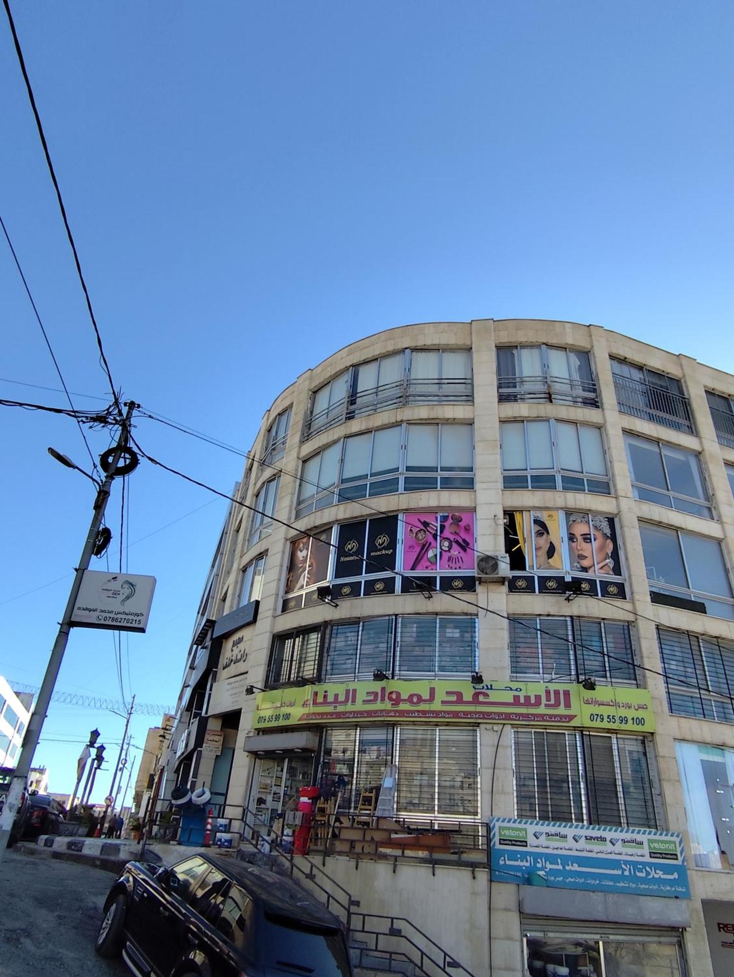 Gentele Breeze 3 公寓 安曼