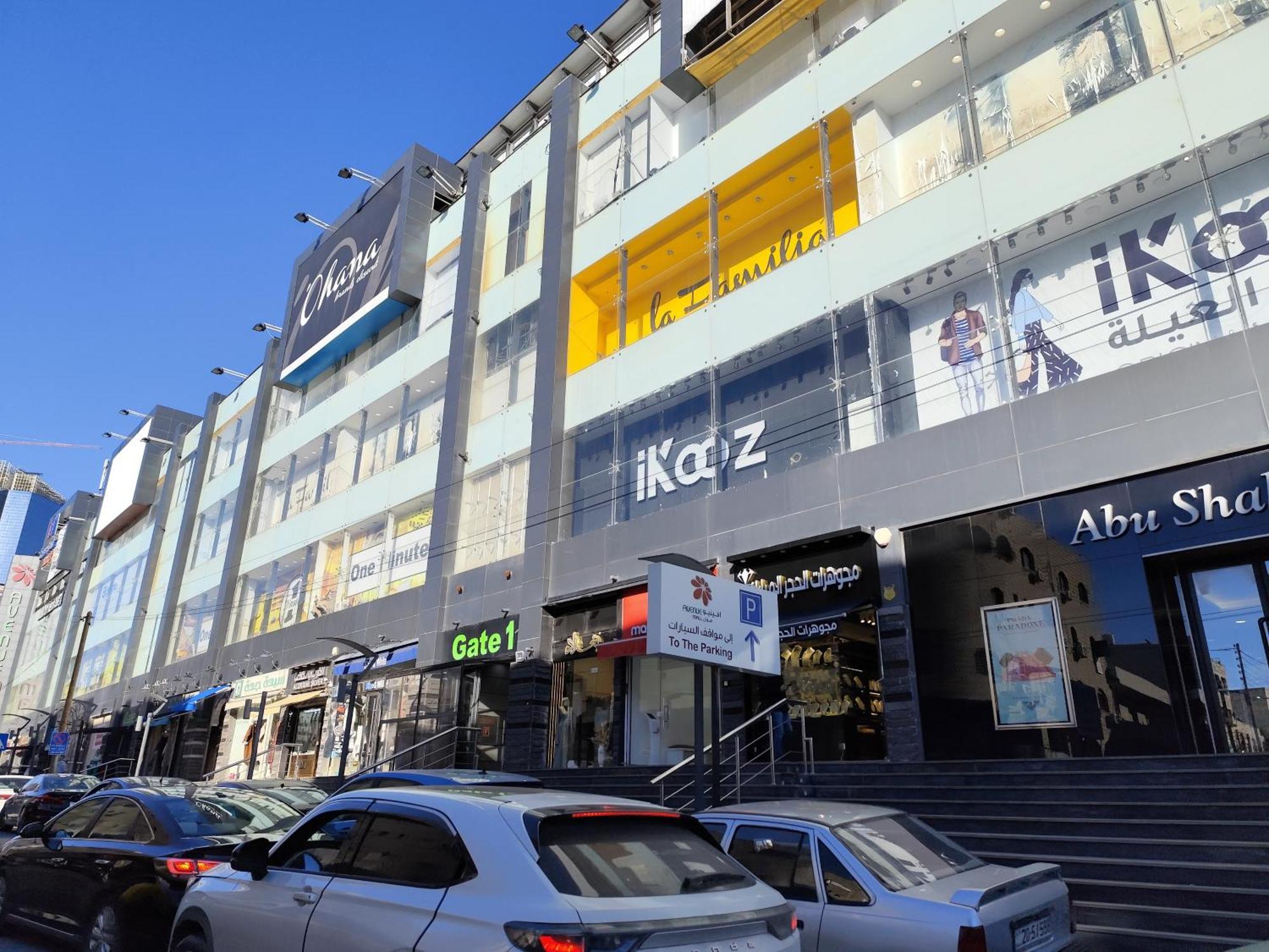 Apartment Gentele Breeze 3 *