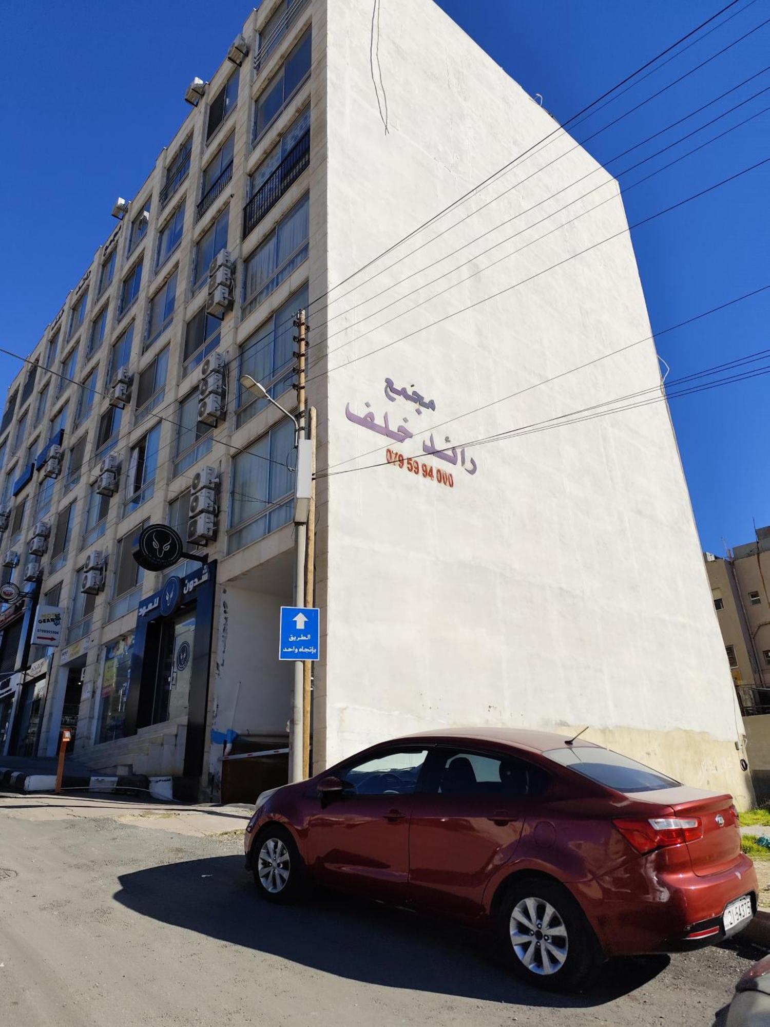 Gentele Breeze 3 * Amman
